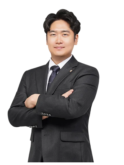 김대현 변호사