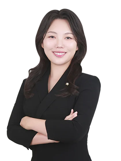 유성아 변호사